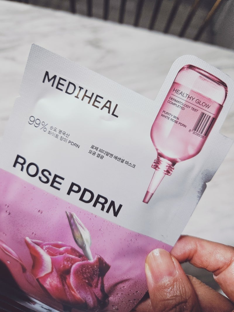 메디힐 로제 피디알엔 에센셜 마스크팩 모공결광