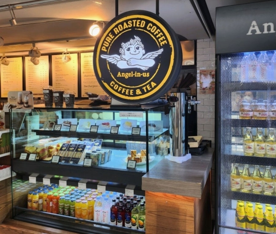 엔제리너스 조선대병원점 사진 5