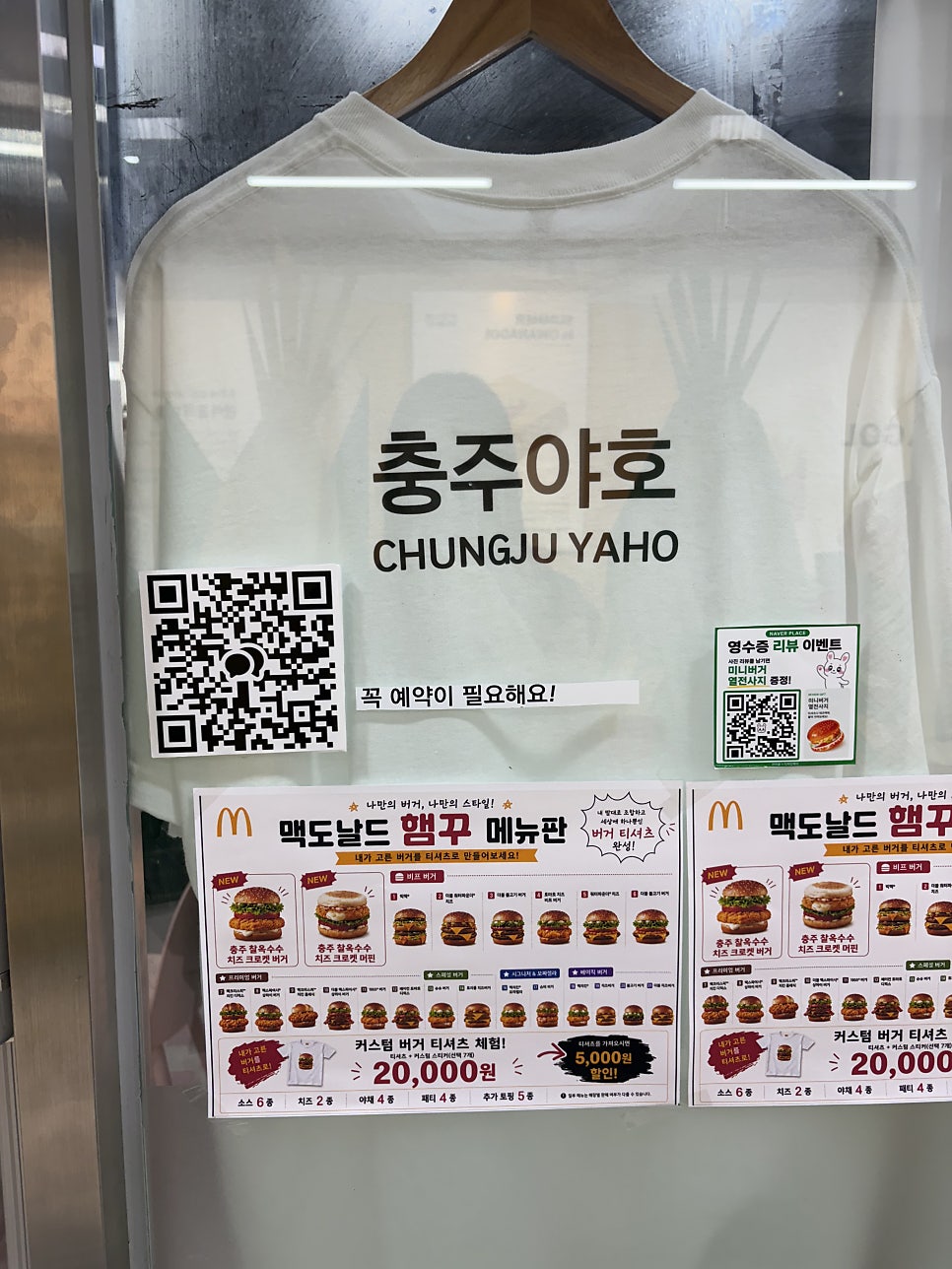 디플리 사진 3