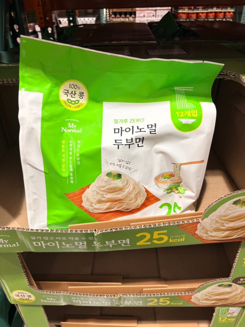 코스트코 마이노멀 두부면 후기｜25칼로리 다이어트 면으로 냉면 만들어 먹어본 솔직 리뷰
