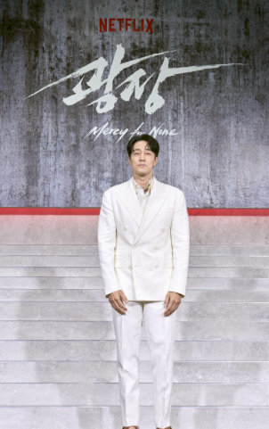 소지섭이 왜 '광장'이어야 했을까? 우리가 그에게 또다시 압도당할 수밖에 없는 이유