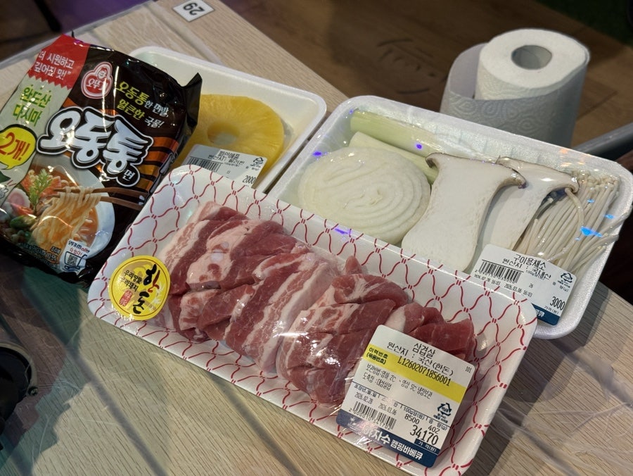 야자수캠핑바베큐 사진 5