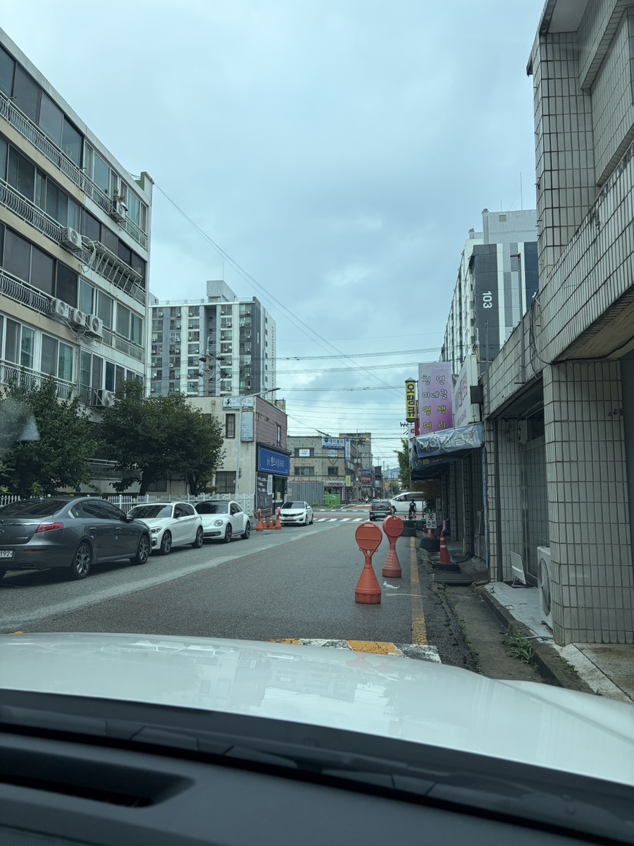 성림찌개 사진 1
