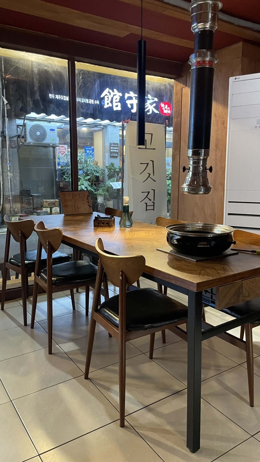 모옥살 남포중앙점 사진 2