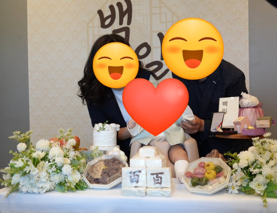 경복궁&갓포제주 사진 6