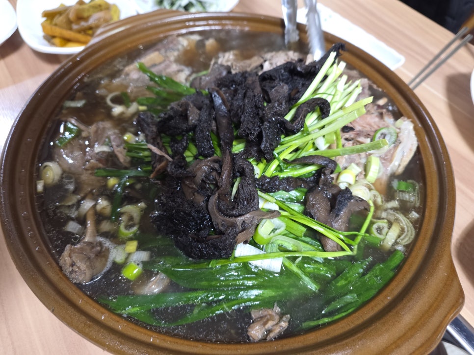 삼백년누룽지백숙 사진 5