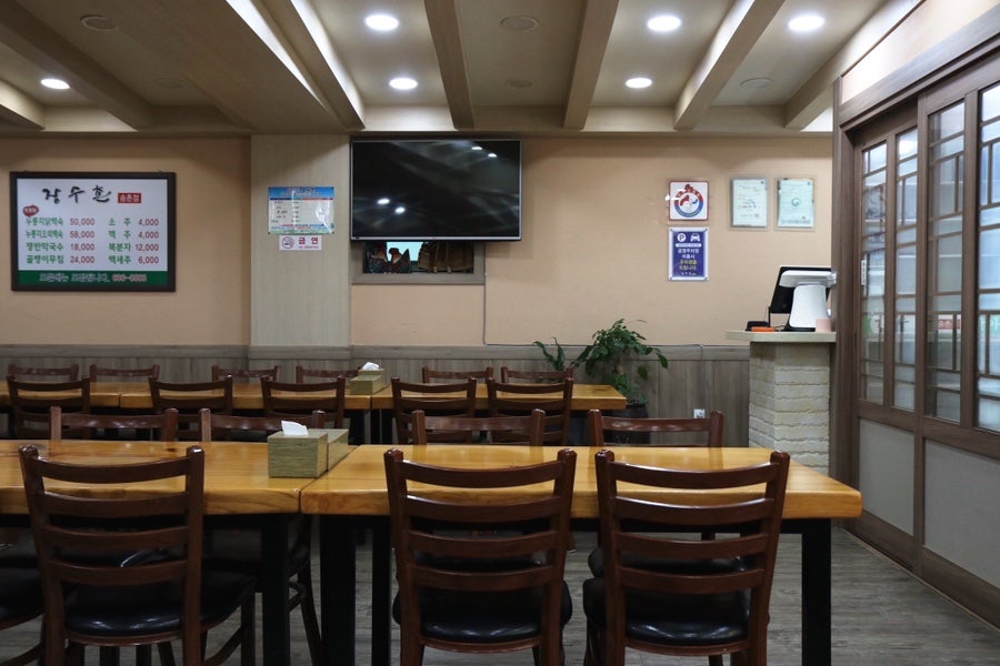 장수촌 송촌점 사진 4