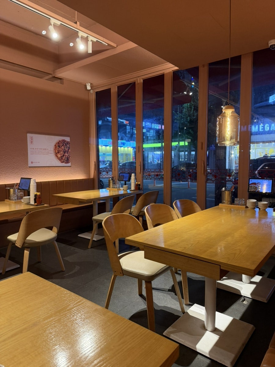 하마네아구찜 봉선점 사진 3