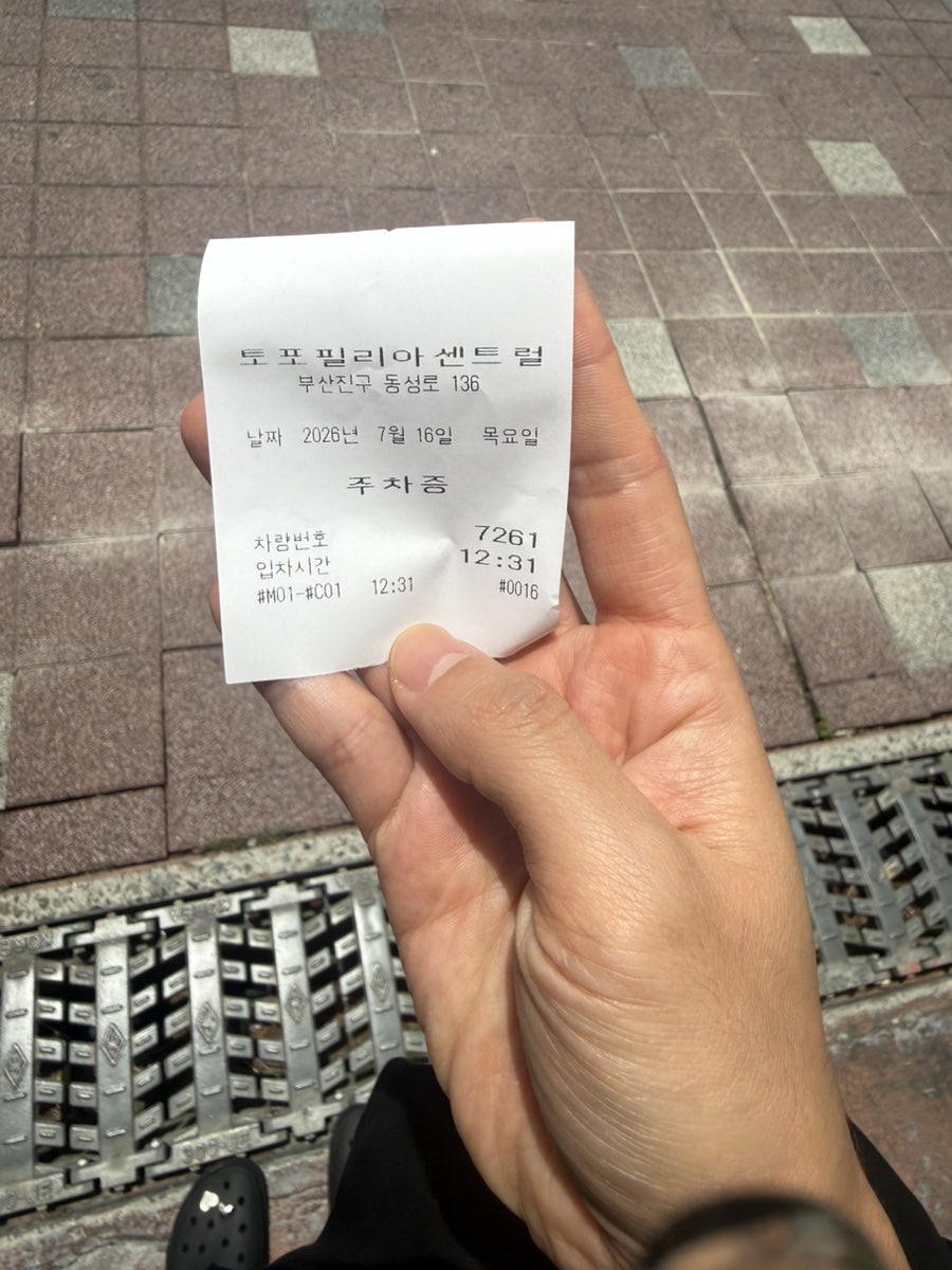 몽키브라운 사진 4