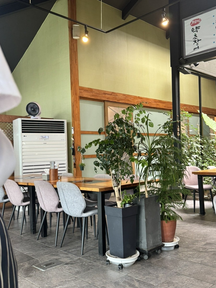 지리산약초장어 사진 6