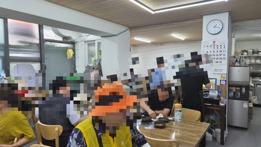 삼밭골 사진 4