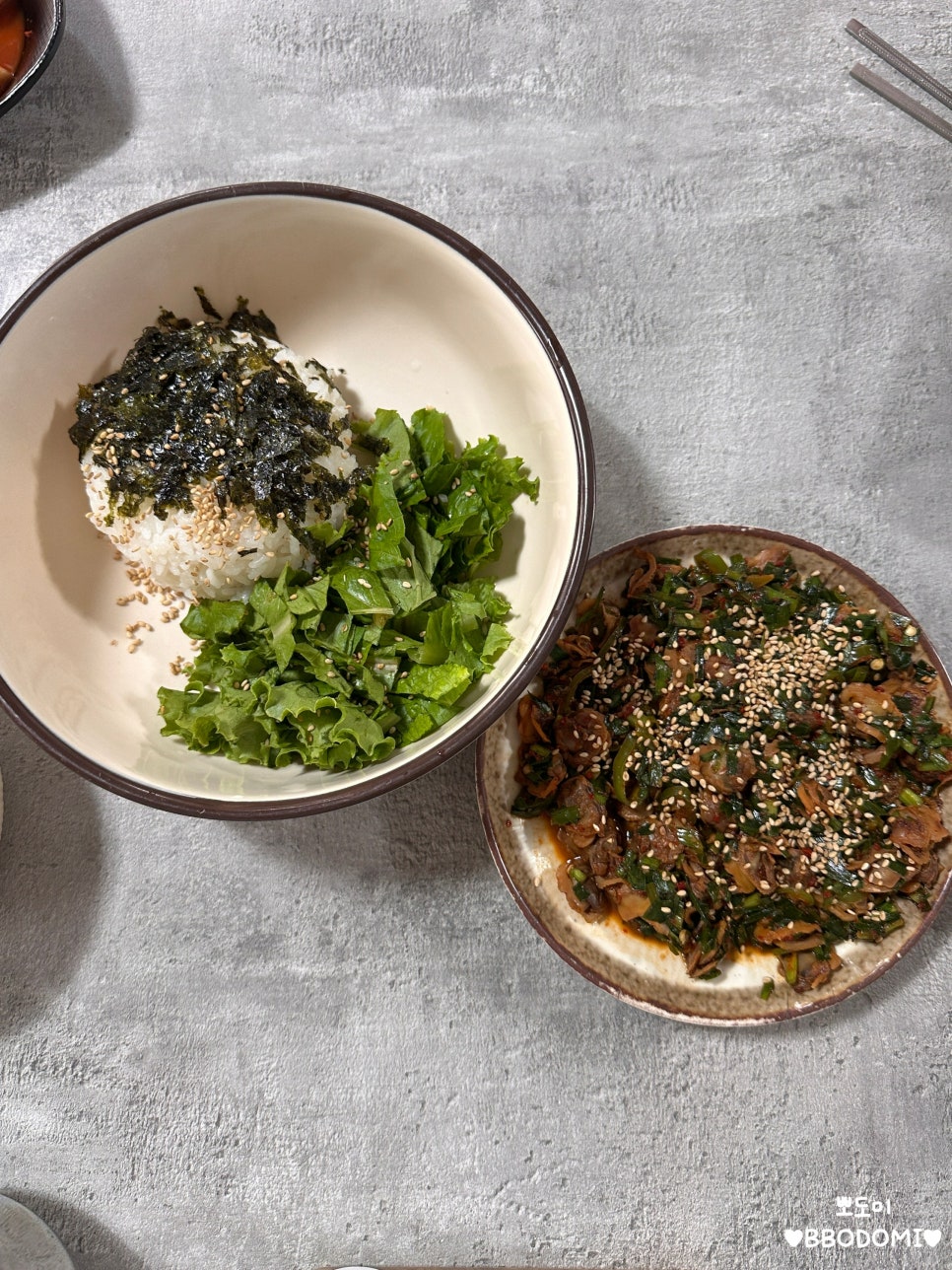 Gohyangbajirakkalguksu photo 3