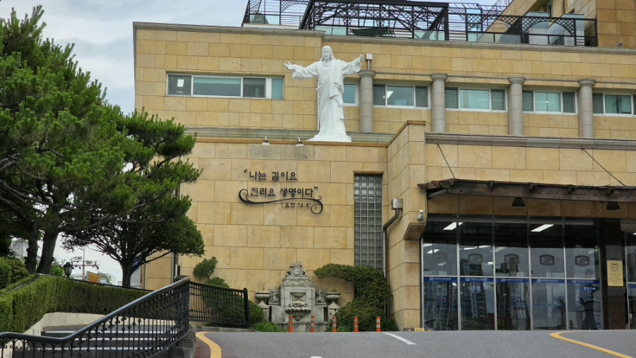 손의손 대흥직영점 사진 3