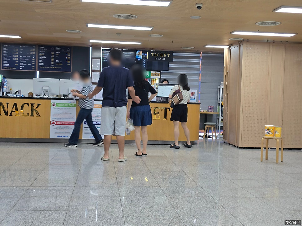 영월시네마 사진 5