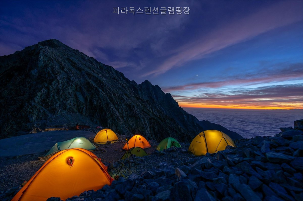 파라독스펜션 사진 5
