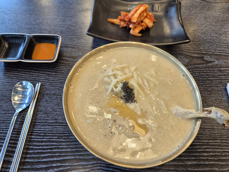 파주닭국수 남가좌점 사진 6