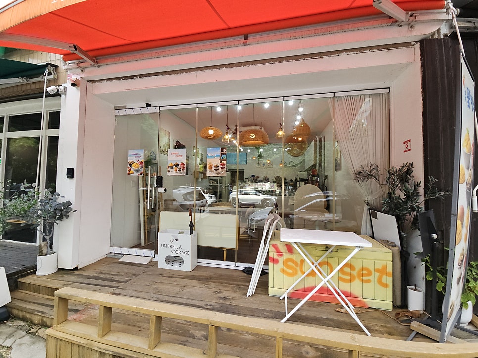 선셋커피 사진 3