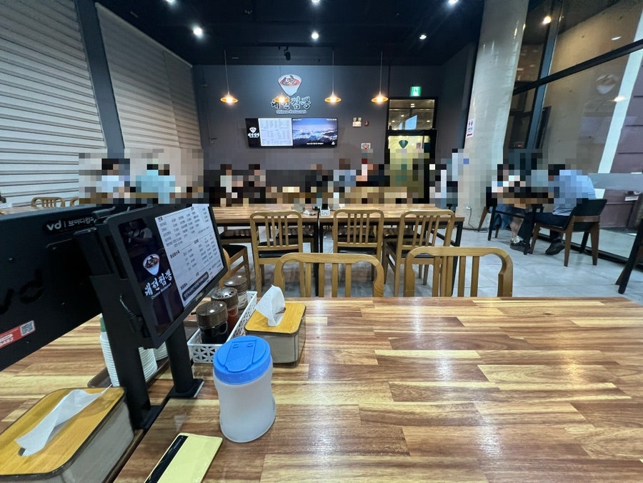 대전짬뽕 사진 1