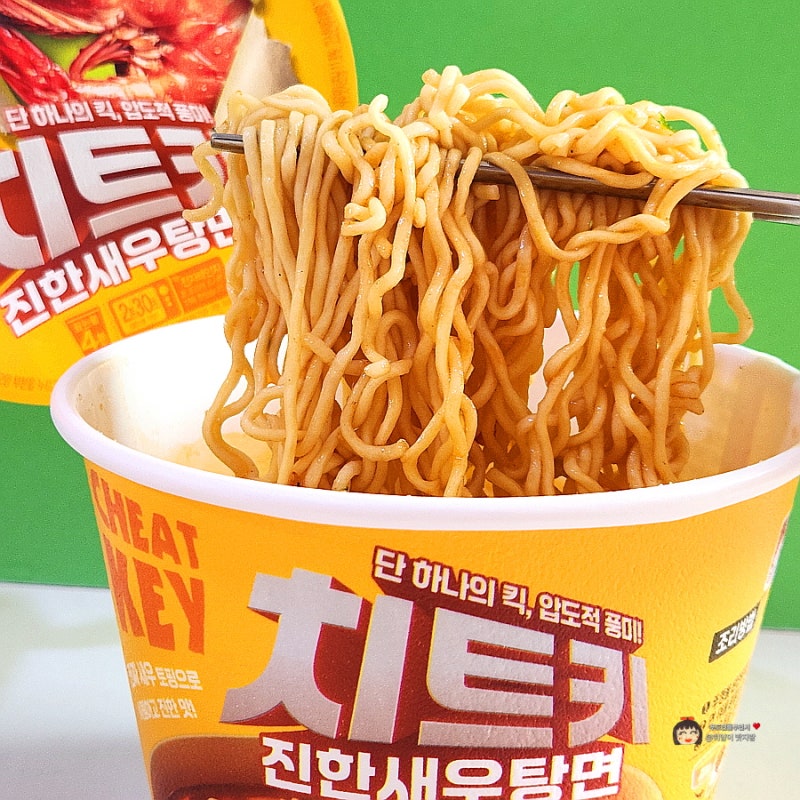 해장 라면 찾는다면? cu 치트키 새우탕면 가격 칼로리 맛 후기