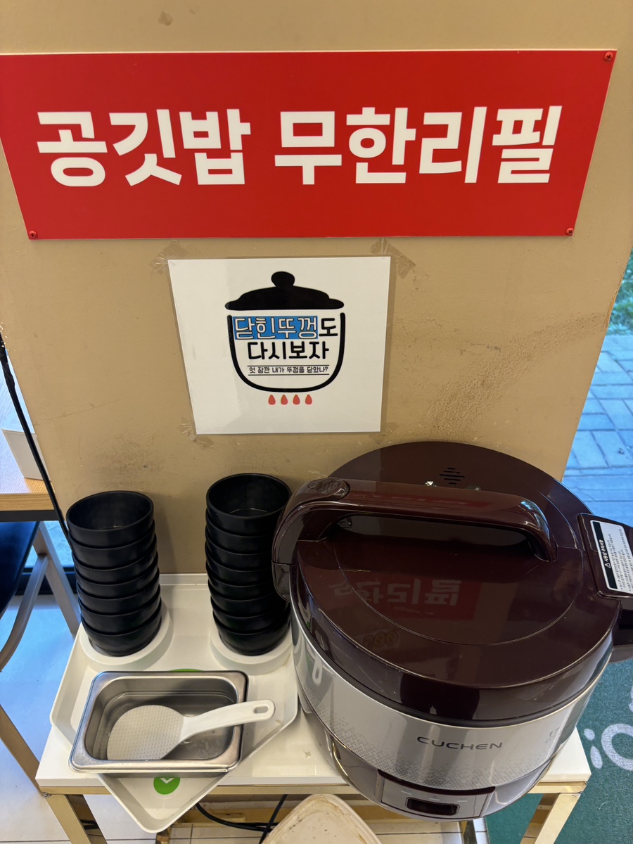 짬뽕로맨스 본점 사진 6