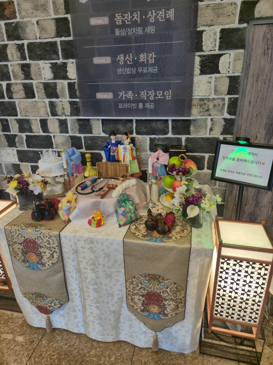송도갈비 동탄점 사진 5