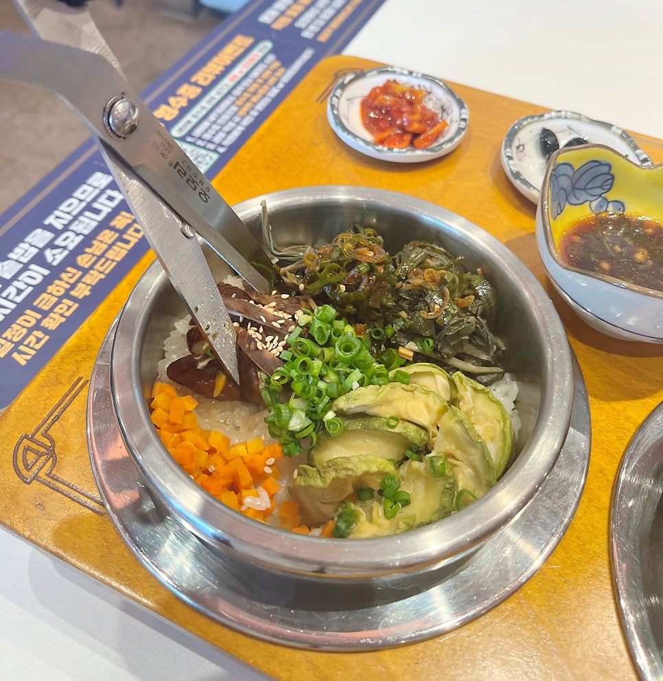 동양솥밥 인천서구청라점 사진 5