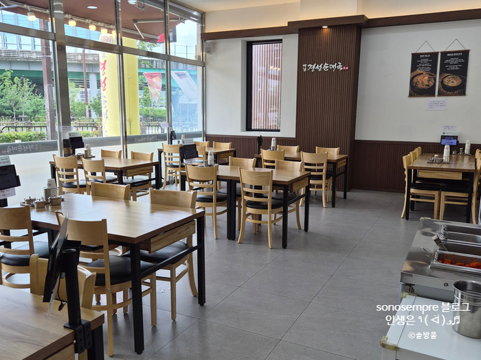 옛날경성순대국 병점역한신대점 사진 4