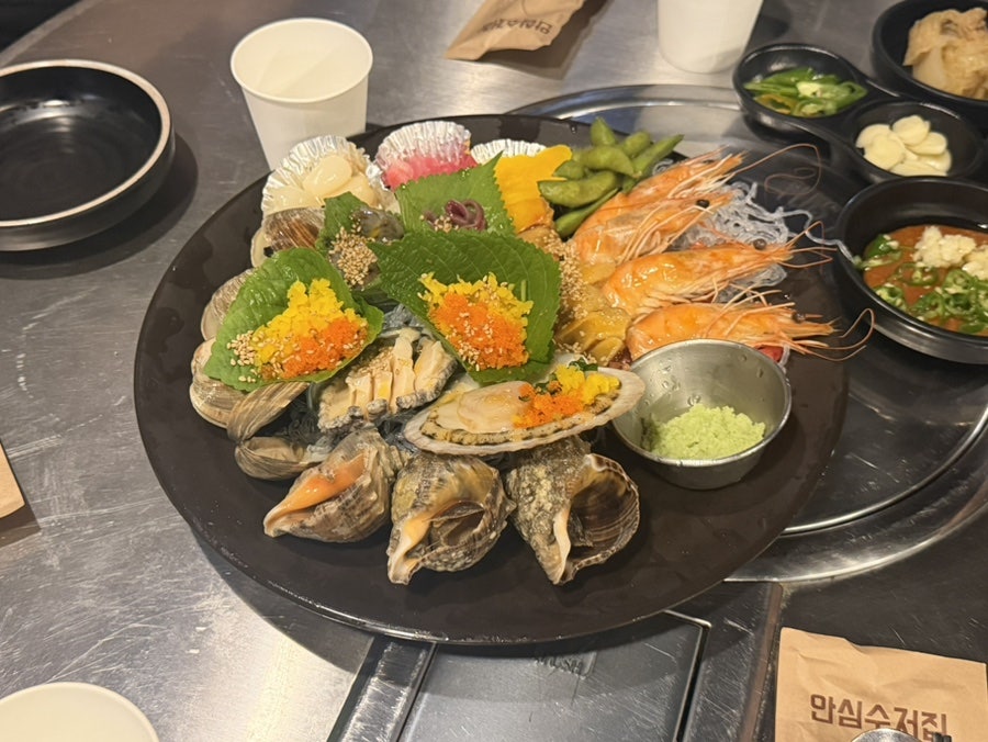 대복수산 사진 2