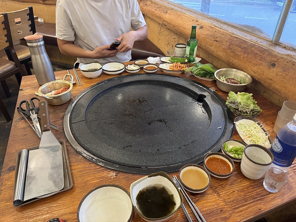 고돌삼 사진 2