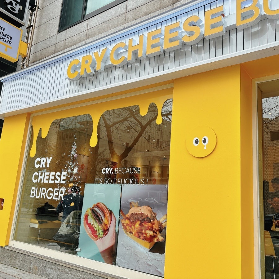 크라이치즈버거 강남점 사진 6