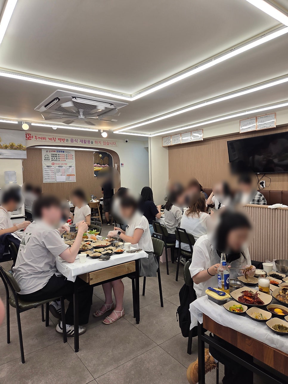 두꺼비게장백반 사진 4
