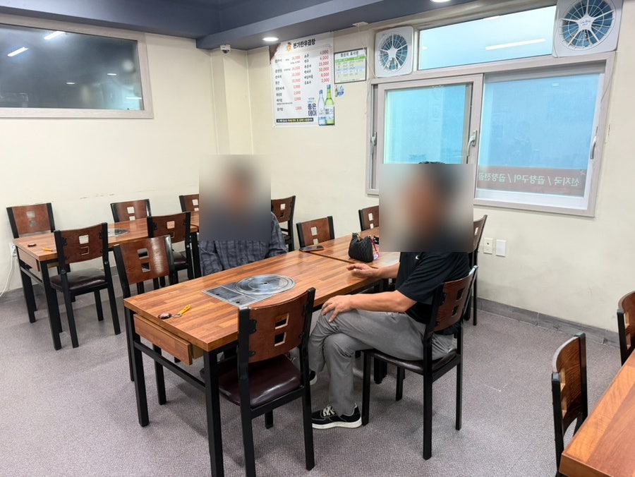 본가한우곱창 사진 6