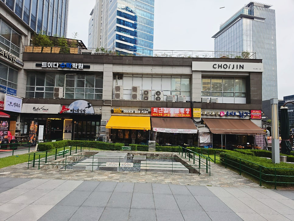 센텀숯불갈비 사진 3