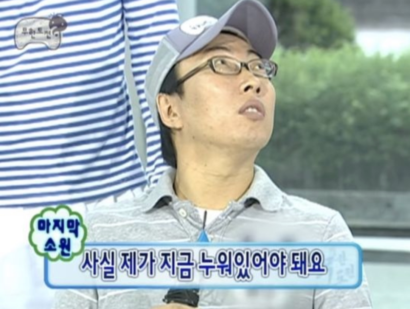 근로복지공단 산재보험 적용 받은 후기 / 보험비 수령 기간 휴업급여 신청