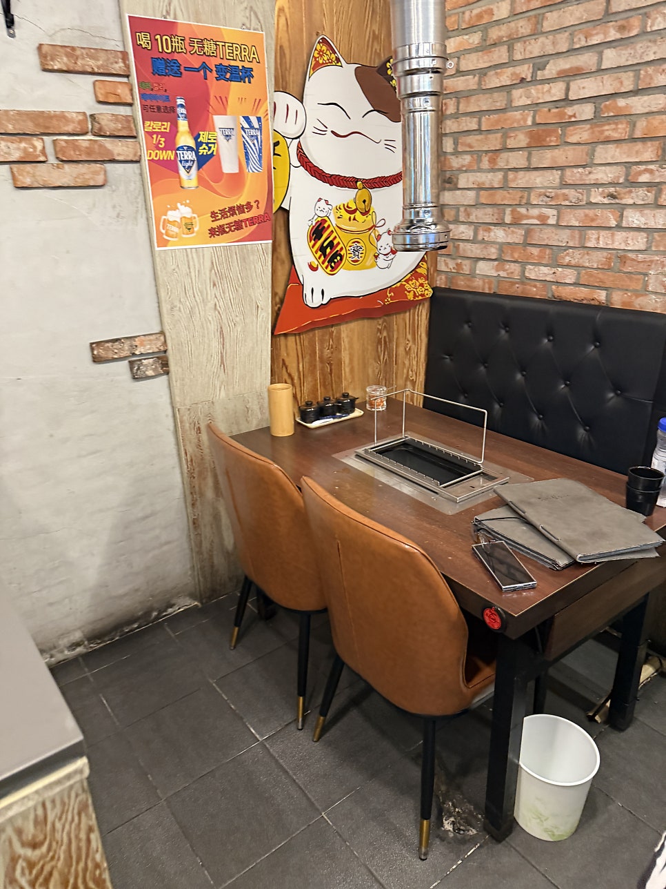 맛나린양꼬치 2호점 사진 5