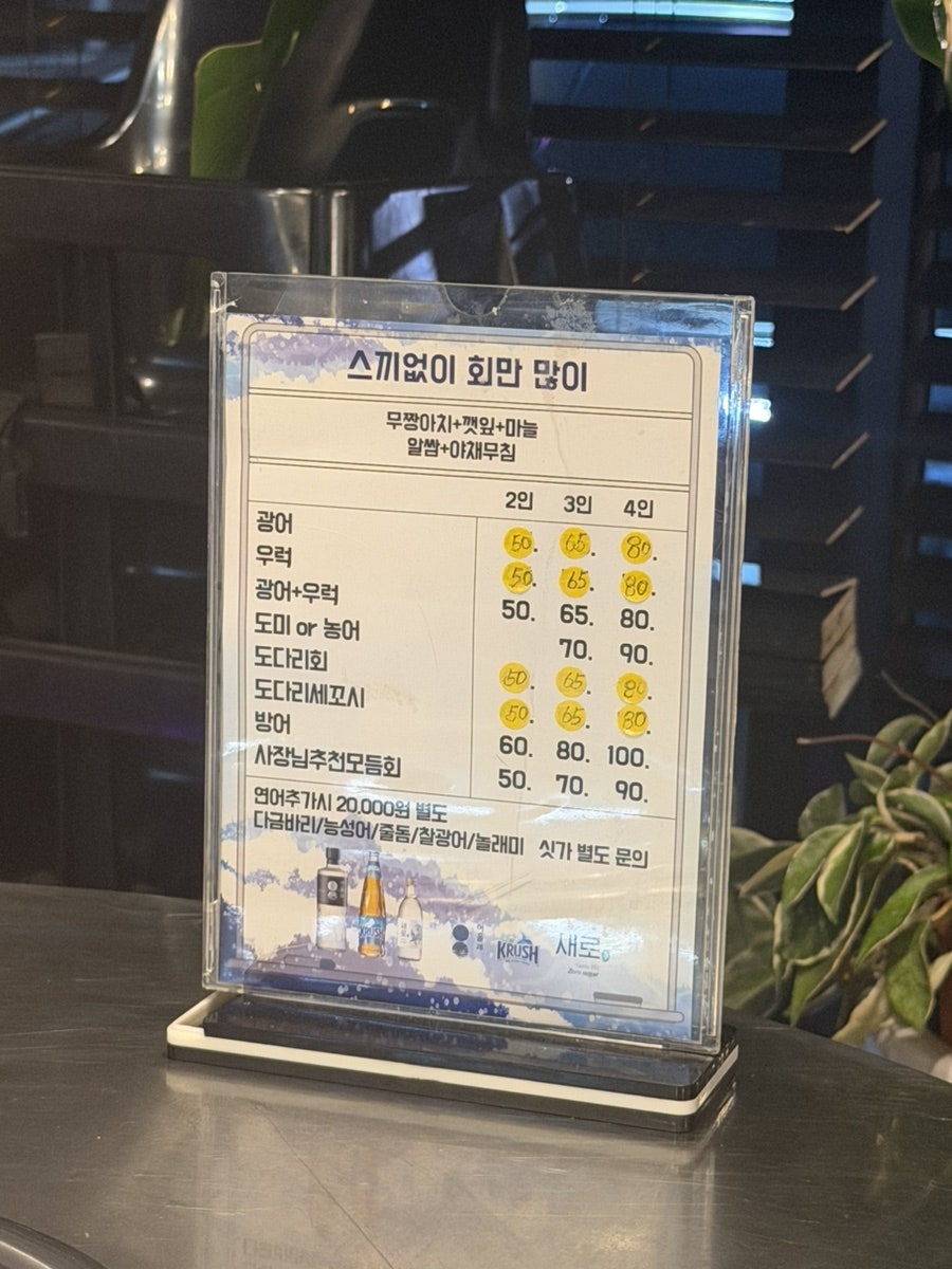 대복수산 사진 5