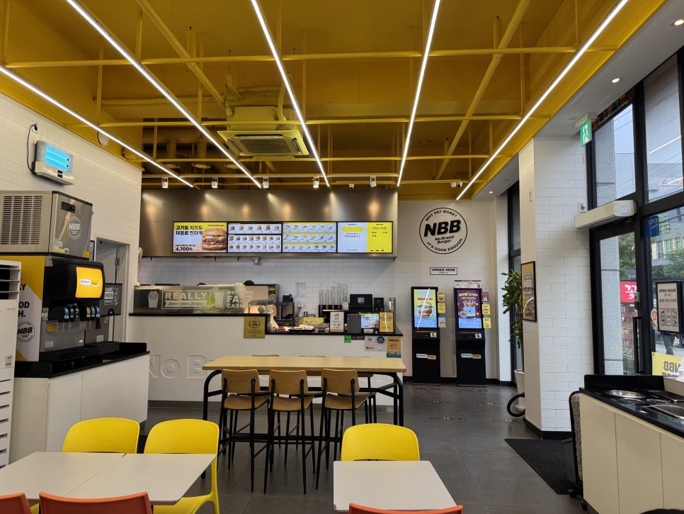 노브랜드버거 용인역북점 사진 5