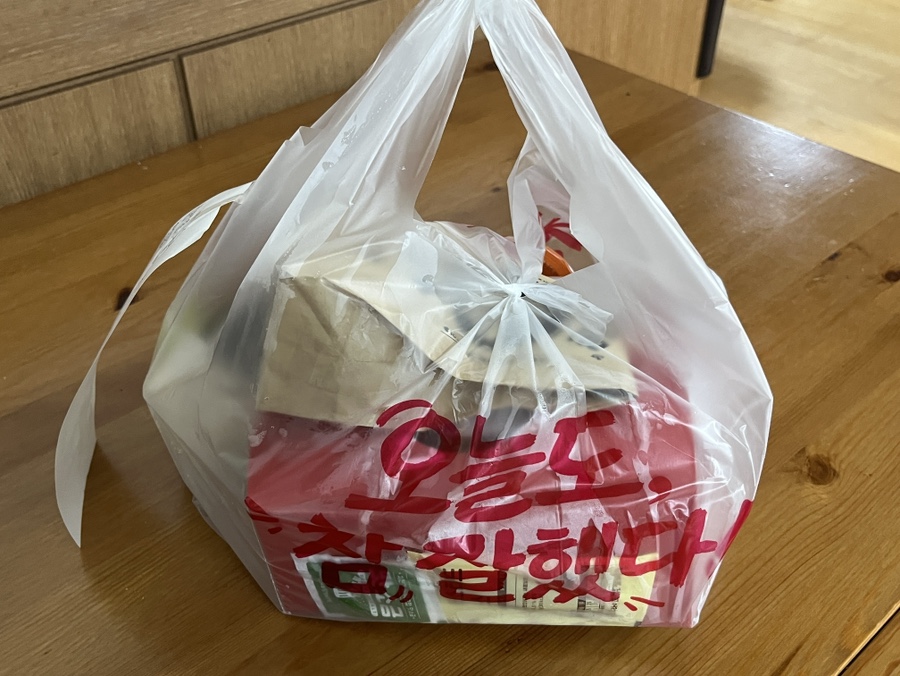 후라이드참잘하는집 인천논현점 사진 1