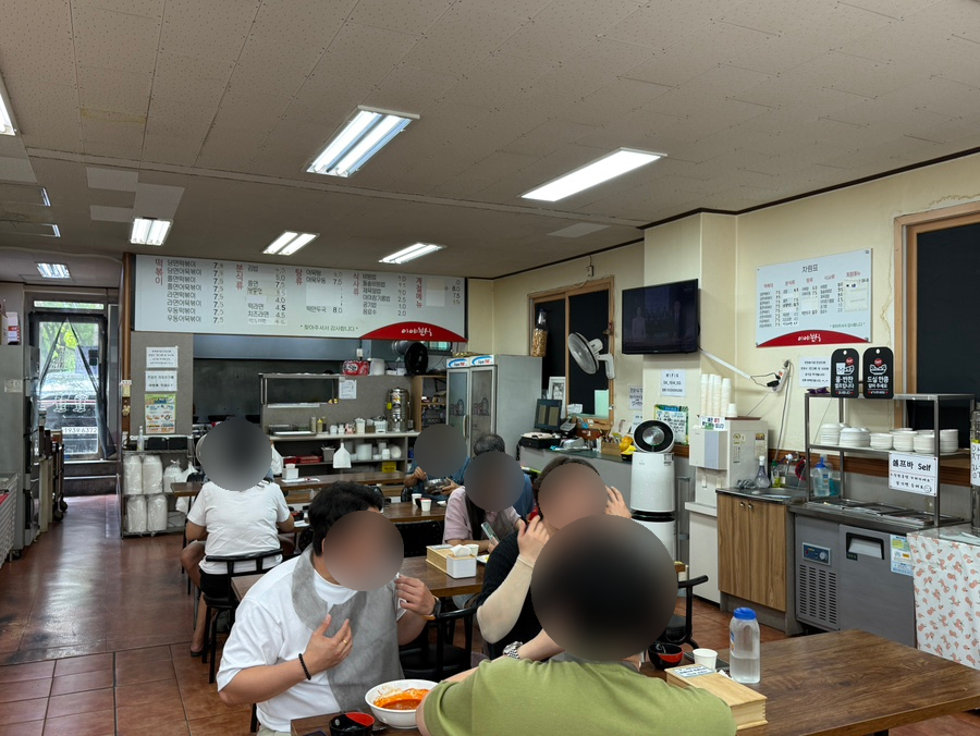 이야분식 사진 2