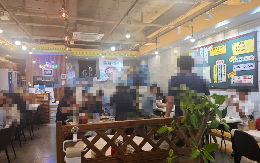 황금회포차 사진 4