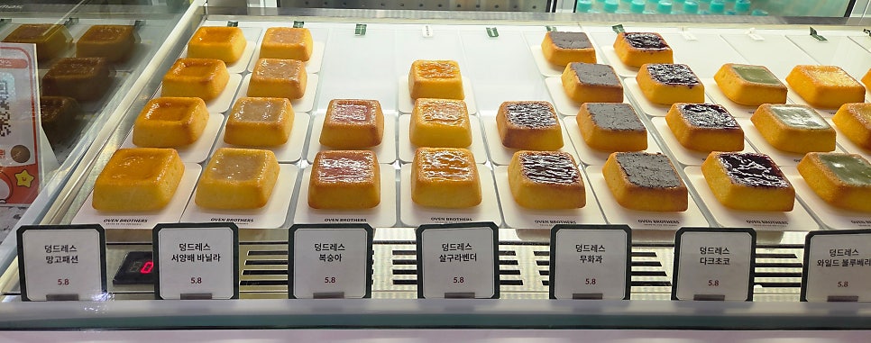 오븐브라더스 도룡점 사진 6