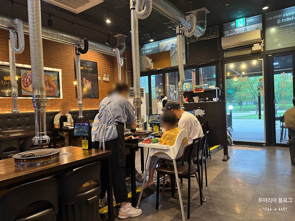 이코막창 사진 1