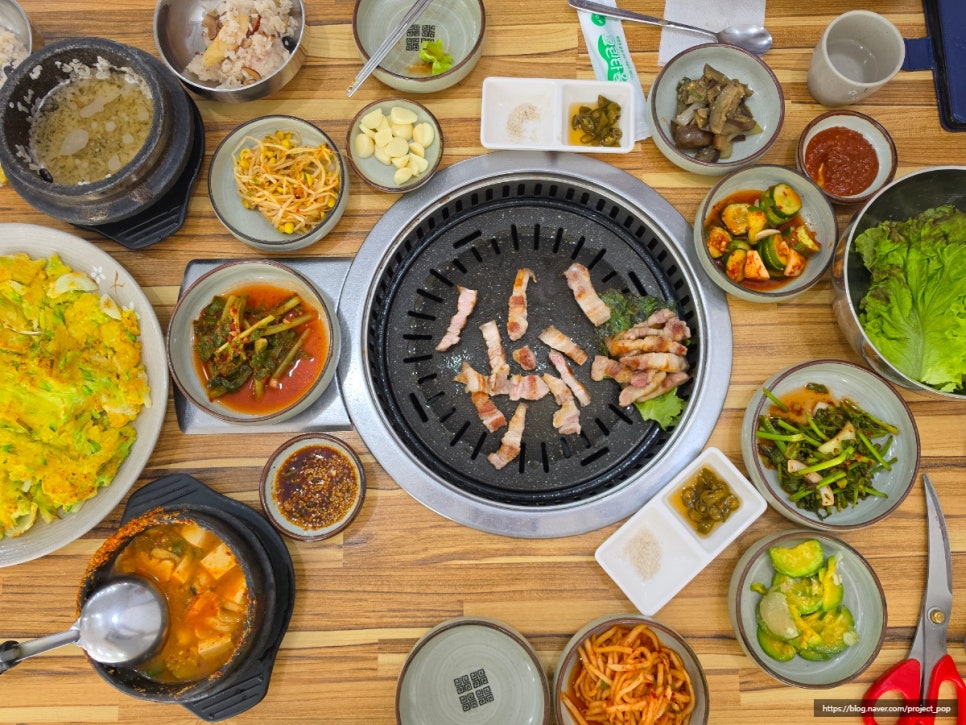 대추나무집 사진 2
