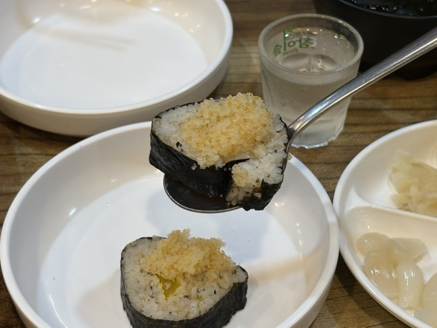 광해수산 사진 6