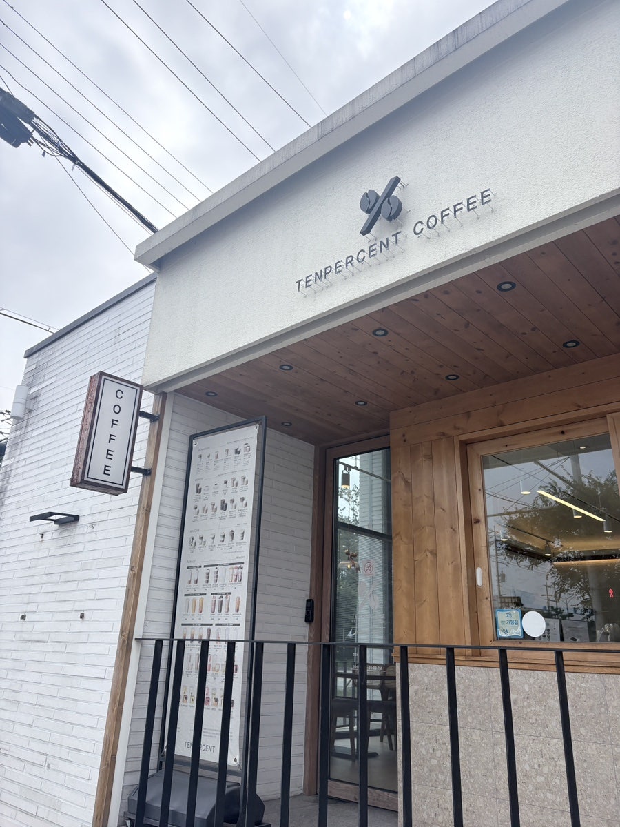 텐퍼센트커피 포항죽도시장점 사진 5