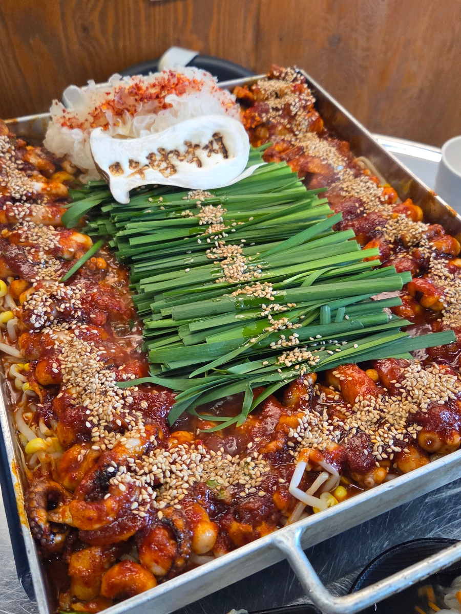 우람낙지 사진 1