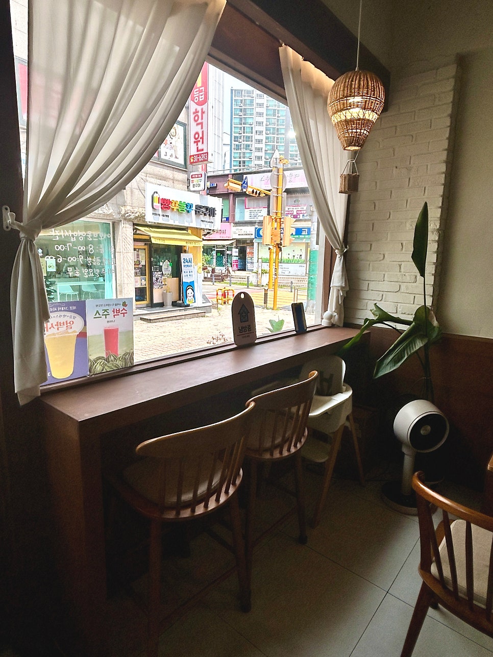 어보브올 사진 5