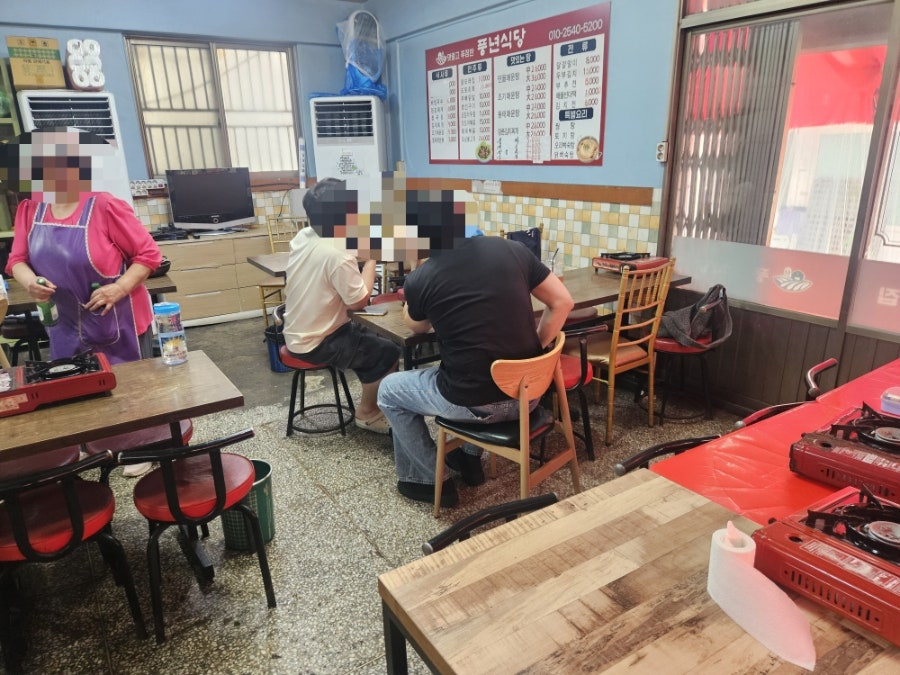 풍년회관 사진 4