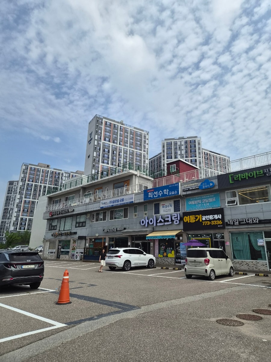 시엘뷰티 사진 2