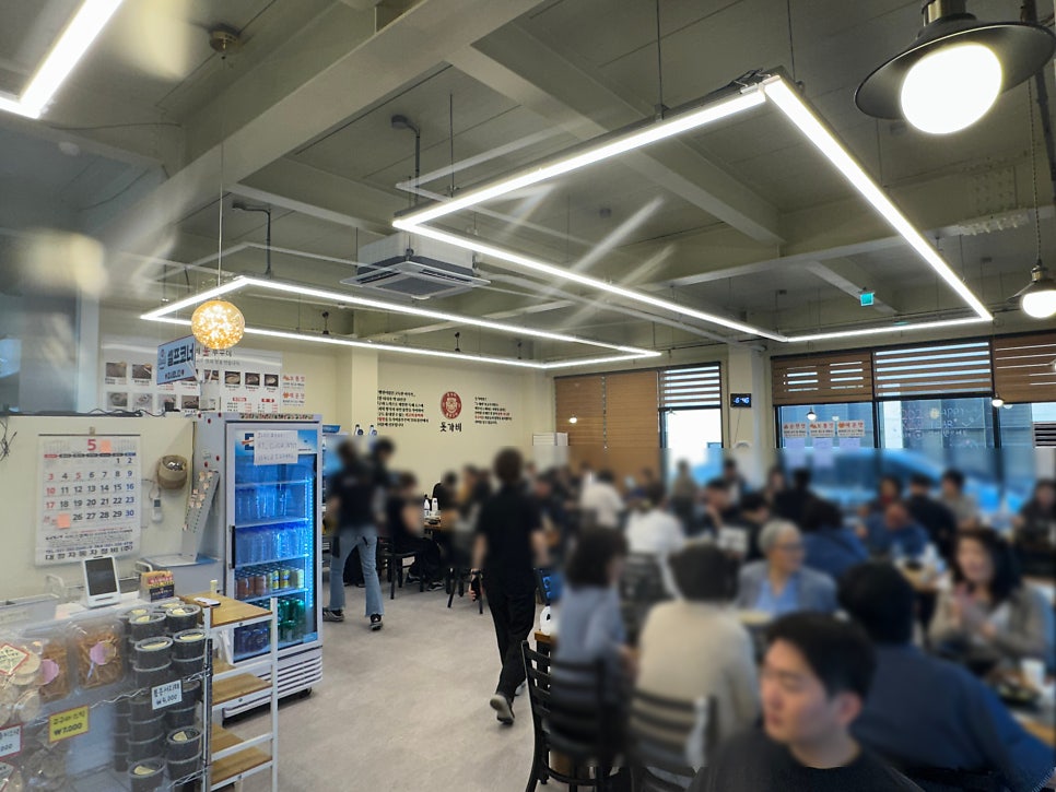 돗가비불쭈꾸미 용인남사점 사진 3